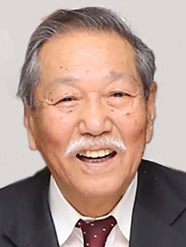 Professor Norio Niikawa
